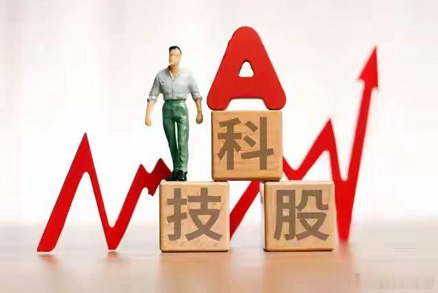 朋友们，今天的A股市场，可以说是一波三折，惊心动魄。
早上开盘，三大指数集体低开，很多人心里咯噔一下——完了，又要跌了。确实，盘面上绿油油一片，沪指一度跌了50多个点，最低打到3741点附近，眼看就要破位了。但临近午盘，剧情突然反转，券商板块直线拉升，像打了鸡血一样，直接把指数从水下捞了 ​