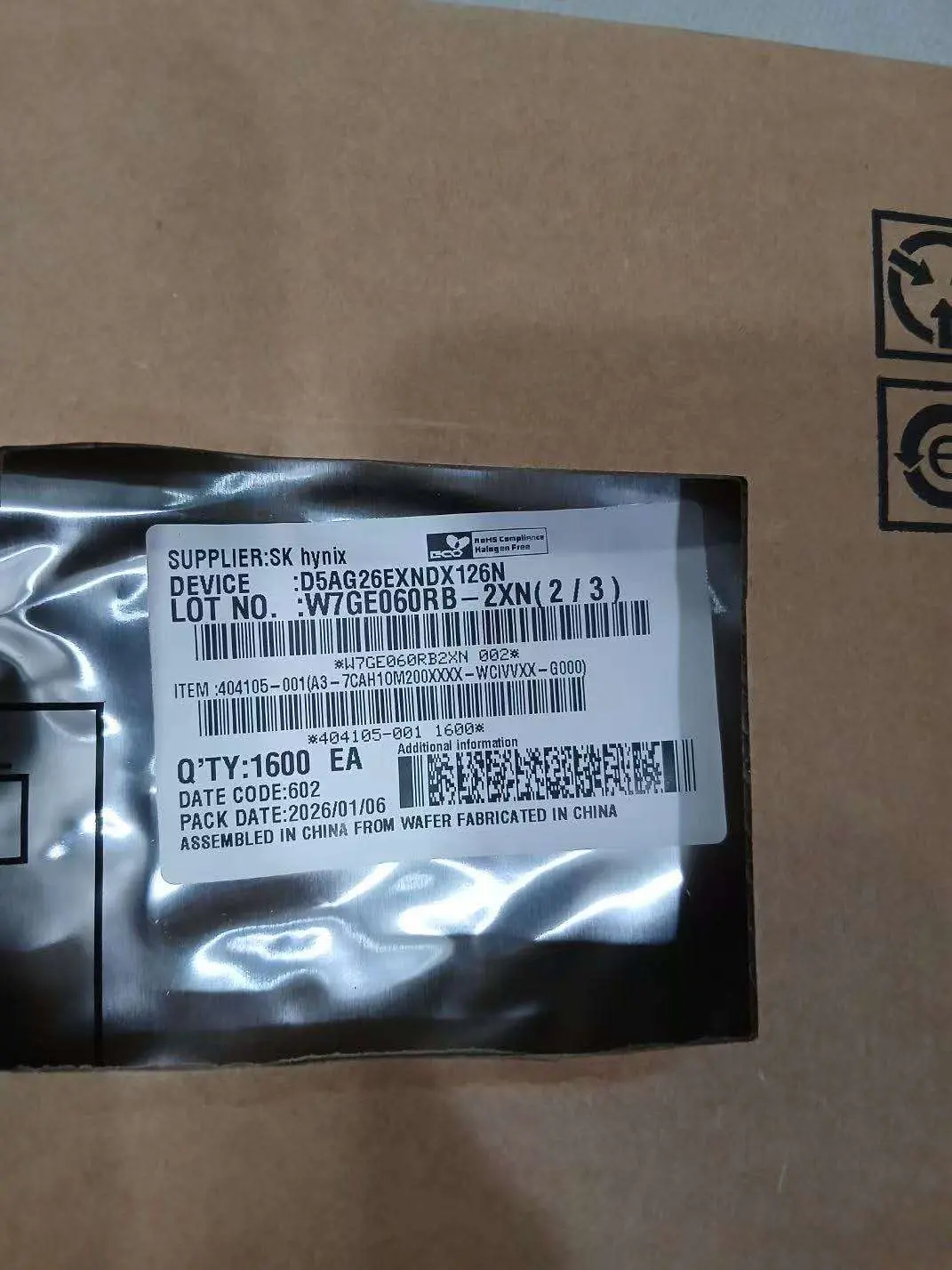 海力士存储芯片大量现货。海力士 D4 4Gb 256x16 3200 E-Die 料号：D5AG26EXNDX126N 全新原装