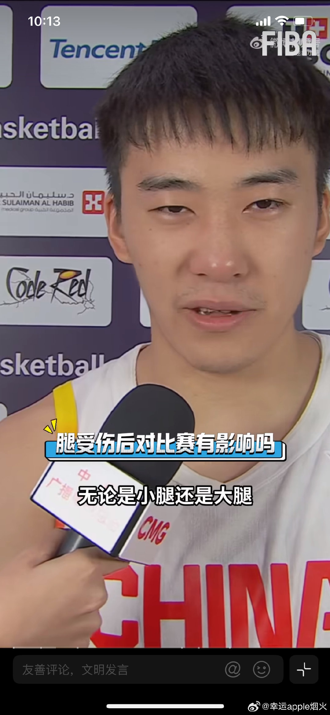#王俊杰激动落泪#
这种高强度对抗性体育运动真的是非常非常艰苦，没有强健的体魄和顽强的毅力，其实是很难坚持的。每一个运动员都值得尊敬。王俊杰好样的！ ​