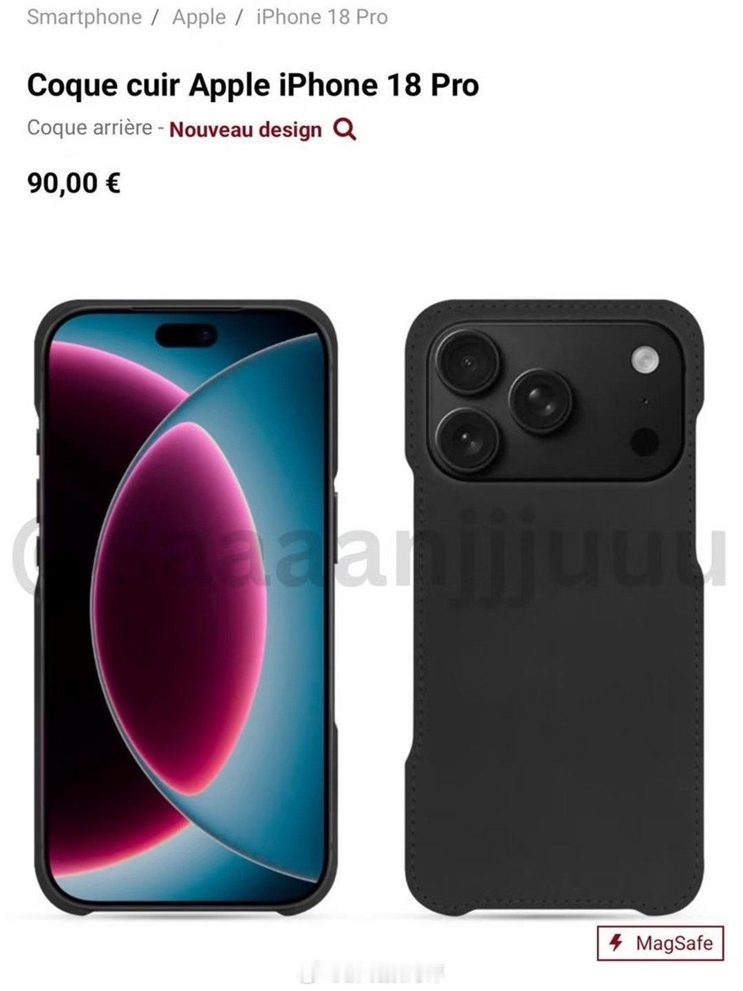 #iPhone18ProMax手机壳曝光# 
有点意思，灵动岛缩短了，樱桃红也安排了？[doge] ​