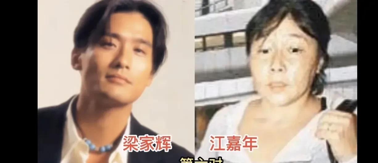 在乱花渐欲迷人眼的娱乐圈里，一个女人愿意没名没分陪着一个男艺人耗上整整二十年，这听起来简直像是在赌命。
但陈韵晴真的赌赢了，那个唱《劲歌金曲》红遍大江南北的古巨基，最后当真把她娶回了家。
上世纪九十年代初，古巨基刚签约唱片公司，还是个连置装费都凑不齐的新人。
陈韵晴家境其实挺优渥，原本有更好的