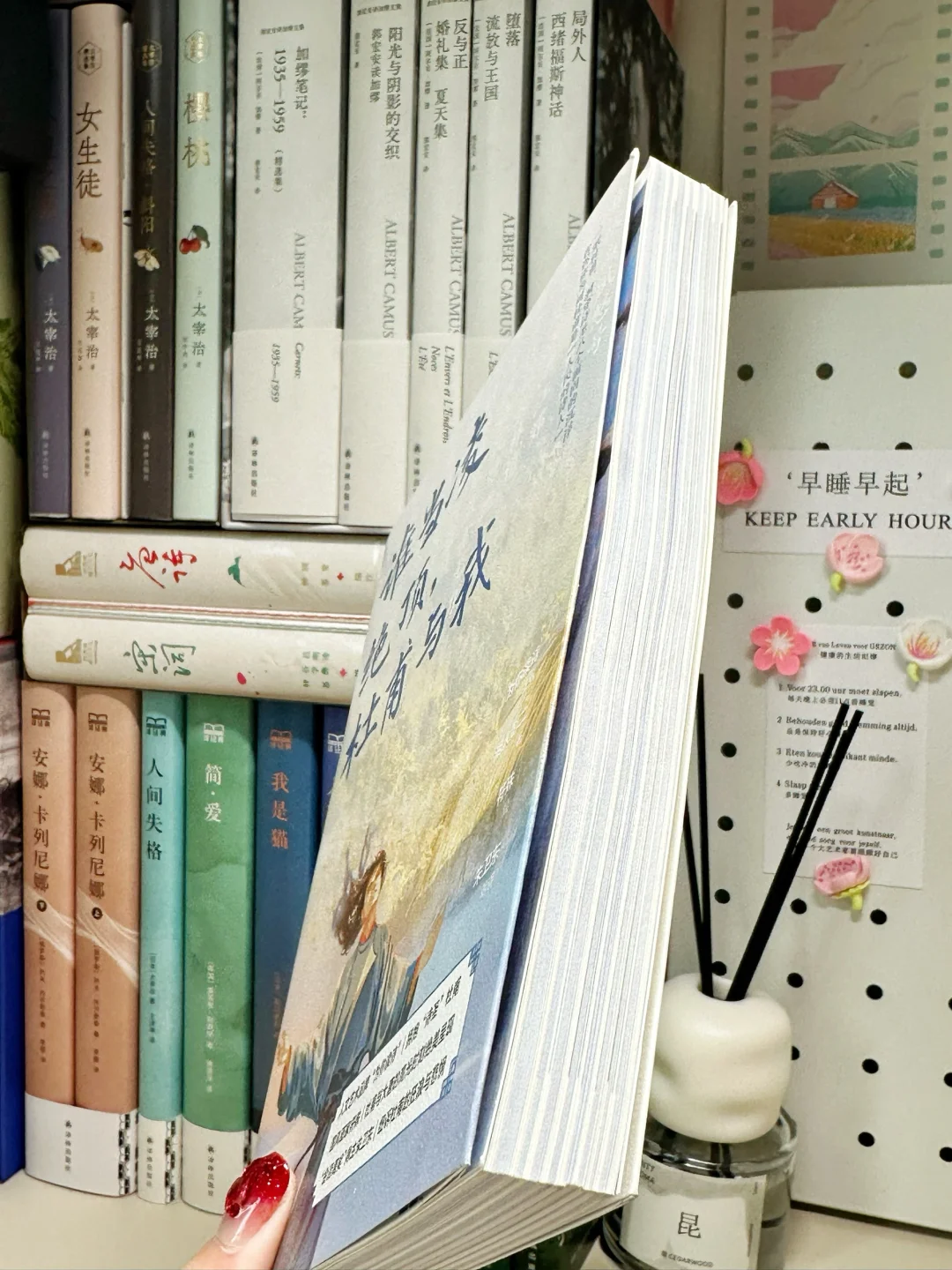 🎆他的每次感慨，都成了后世回望的坐标～