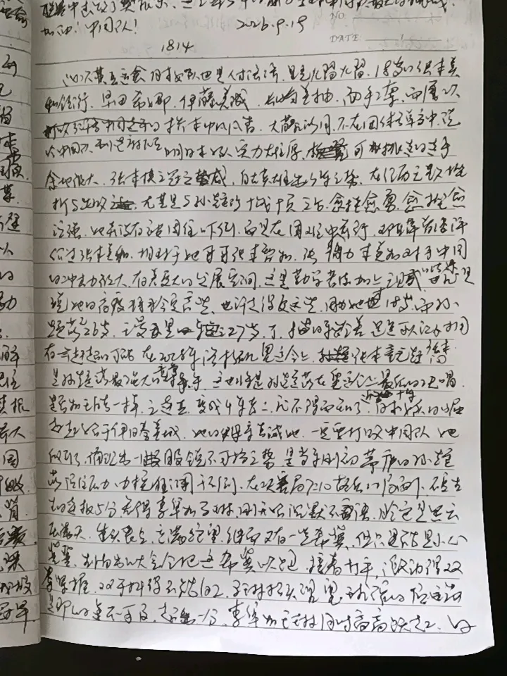 此次亚运会日本乒乓球女队也是人才济济，星光熠熠。18岁的张本美和领衔，早田希娜，伊藤美诚，长崎美柚，面手凛。曾经屡次给中国队制造麻烦的桥本帆乃香，大藤沙月不在团体名单当中。说明日本女队实力雄厚，挑选选手的余地很大。张本挟三冠之威，自古英雄出少年之势。在经历了无数挫折与失败，尤其是与孙颖莎10战9负之