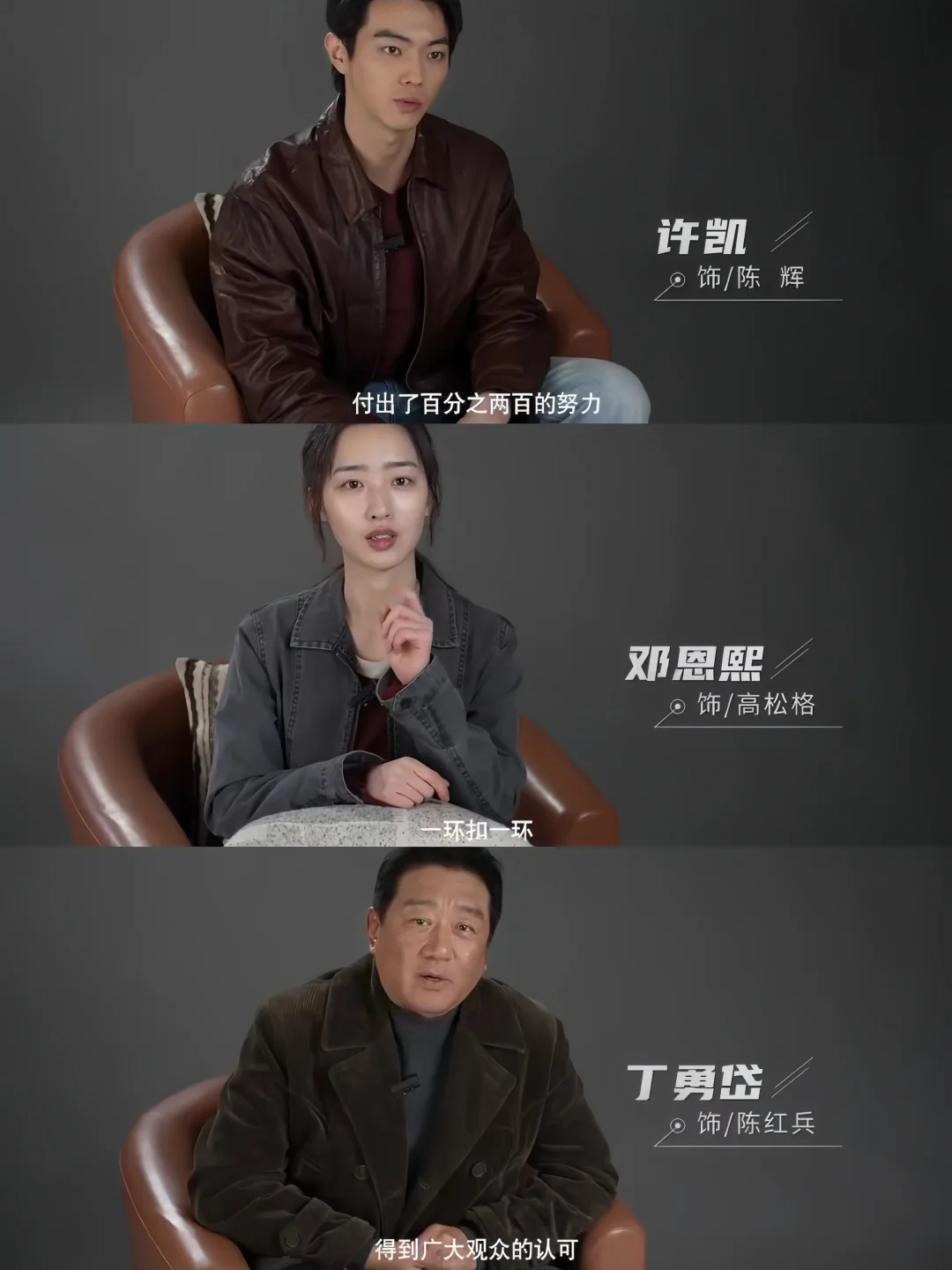 太敢拍了‼️刑侦悬疑‼️小镇女尸案‼️全员熟人