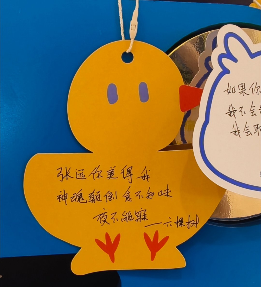 [柯基]文盲一刻，还好有文案提供者。 ​​​