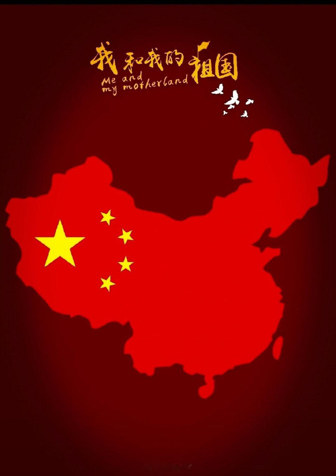 外企选择到新疆开店，是正常的商业投资。美方拿政治理由去施压企业，编造虚假说辞，本质就是借经济议题搞政治操弄。新疆稳定发展，商业往来本就不该被政治绑架。
#美方指责星巴克在新疆开门店# ​