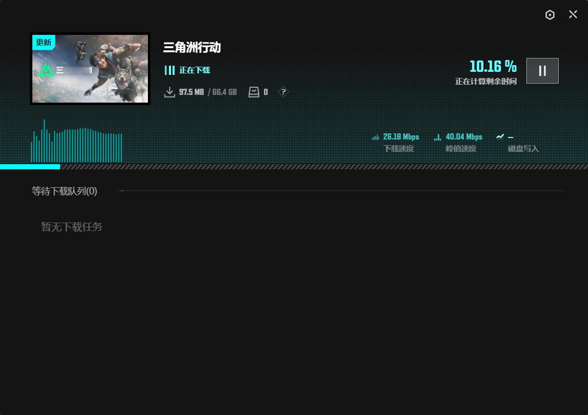 我只是一个想钓鱼的人…
三角洲你知不知道现在内存条很贵啊 ​