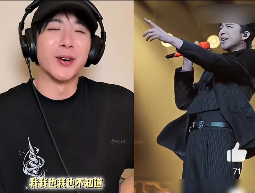 刘宇宁直播差点被气笑，就因为网友说他的演出服像个肚兜。
他直接把衣服怼到镜头前，急眼纠正：什么肚兜，那叫腰封！
网友还追着问怕不怕走光，他更来劲了：大老爷们你怕什么，我不怕，我什么也不怕，就是不想给你看，咋地吧～
这段切片直接被刷成保守男明星的倔强。其实他解释得很清楚，那玩意就跟女生的安全裤一