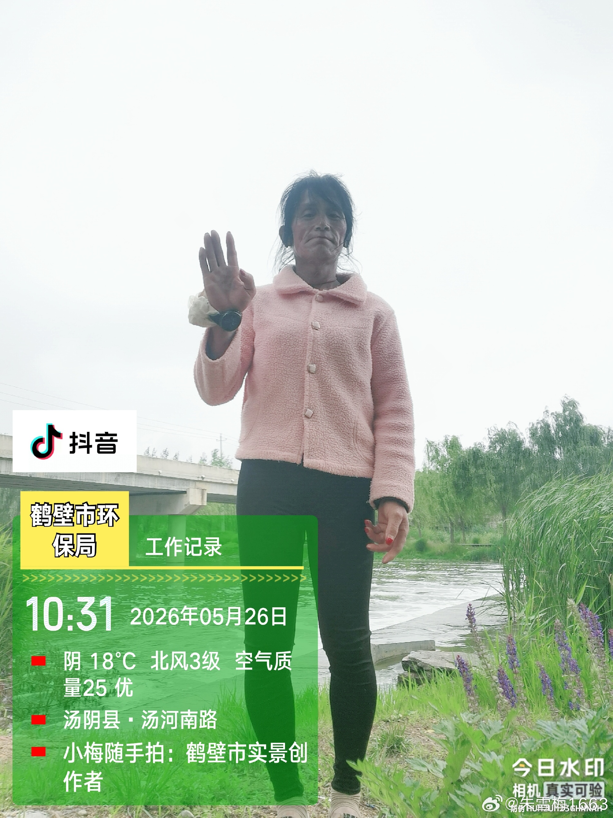 男单核心看点1.卫冕冠军阿尔卡拉斯手腕伤退，赛事迎来全新格局 2.头号...