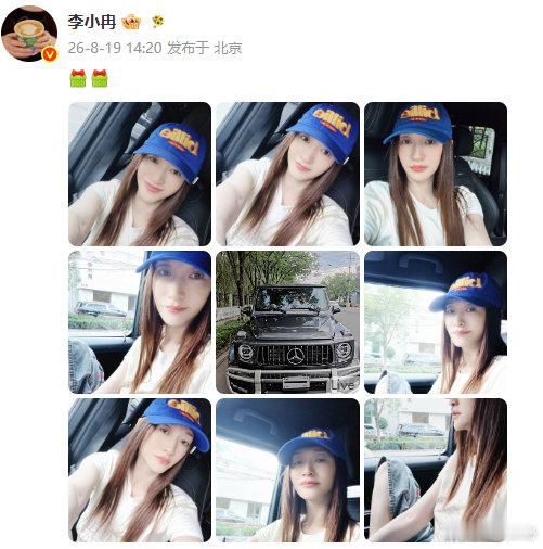 新车的副驾还缺人吗?小再，我能坐你副驾驶吗，或者吃点亏挤挤坐你怀里也行...