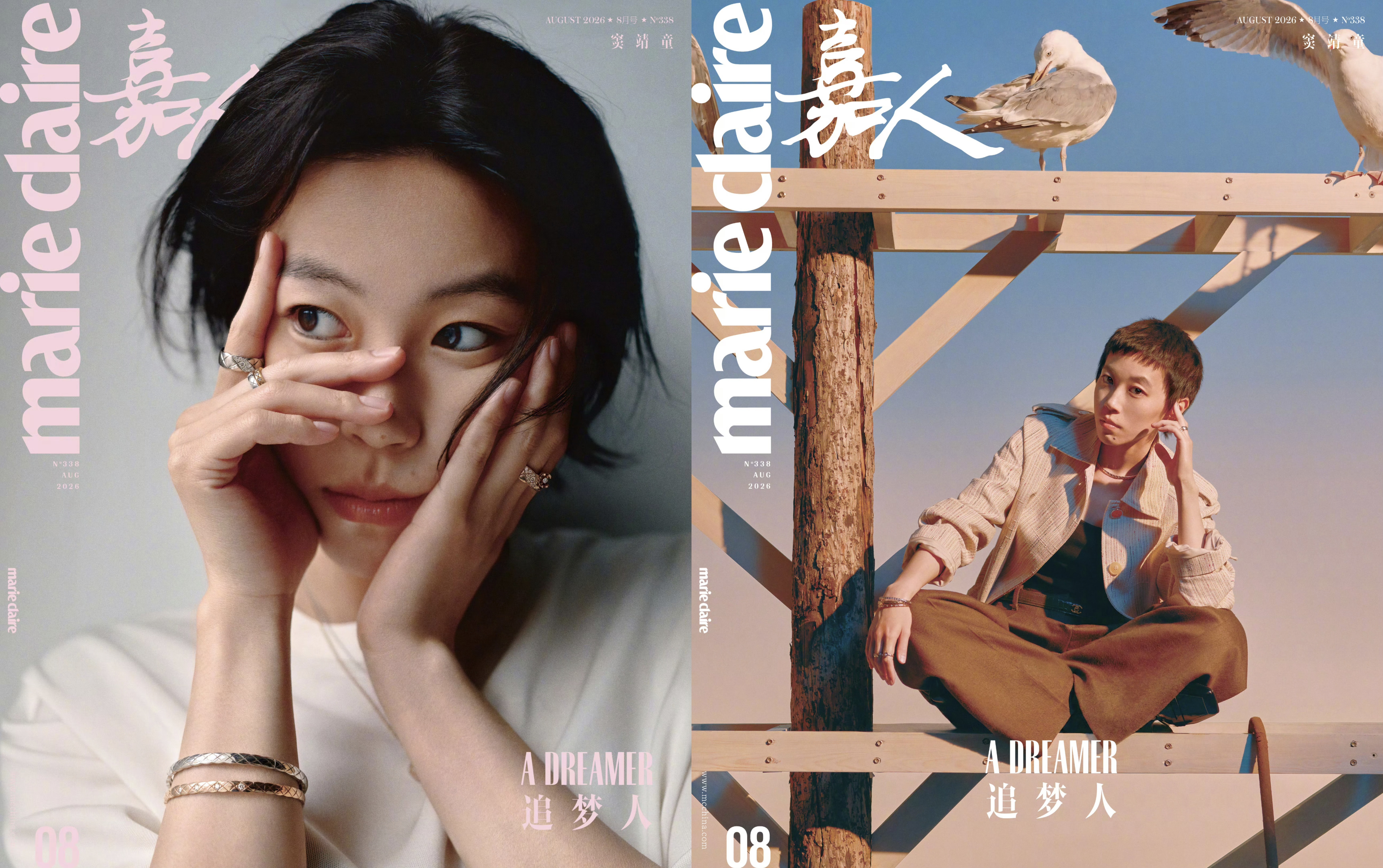 主流女刊 2026 年八月刊封面一览

虽然都是女刊八月新刊，但不同杂志的发布时间拉🉐越来越长了～甚至到现在还没出完...[泪奔]

🔵VOGUE服饰与美容
  迪丽热巴 —— Dior

🔵ELLE世界时装之苑 
  田栩宁 —— Chopard 、McQueen 、Givenchy
    文淇   —— GUCCI 、CHAUMET
  惠英红 —— LOEWE  ​