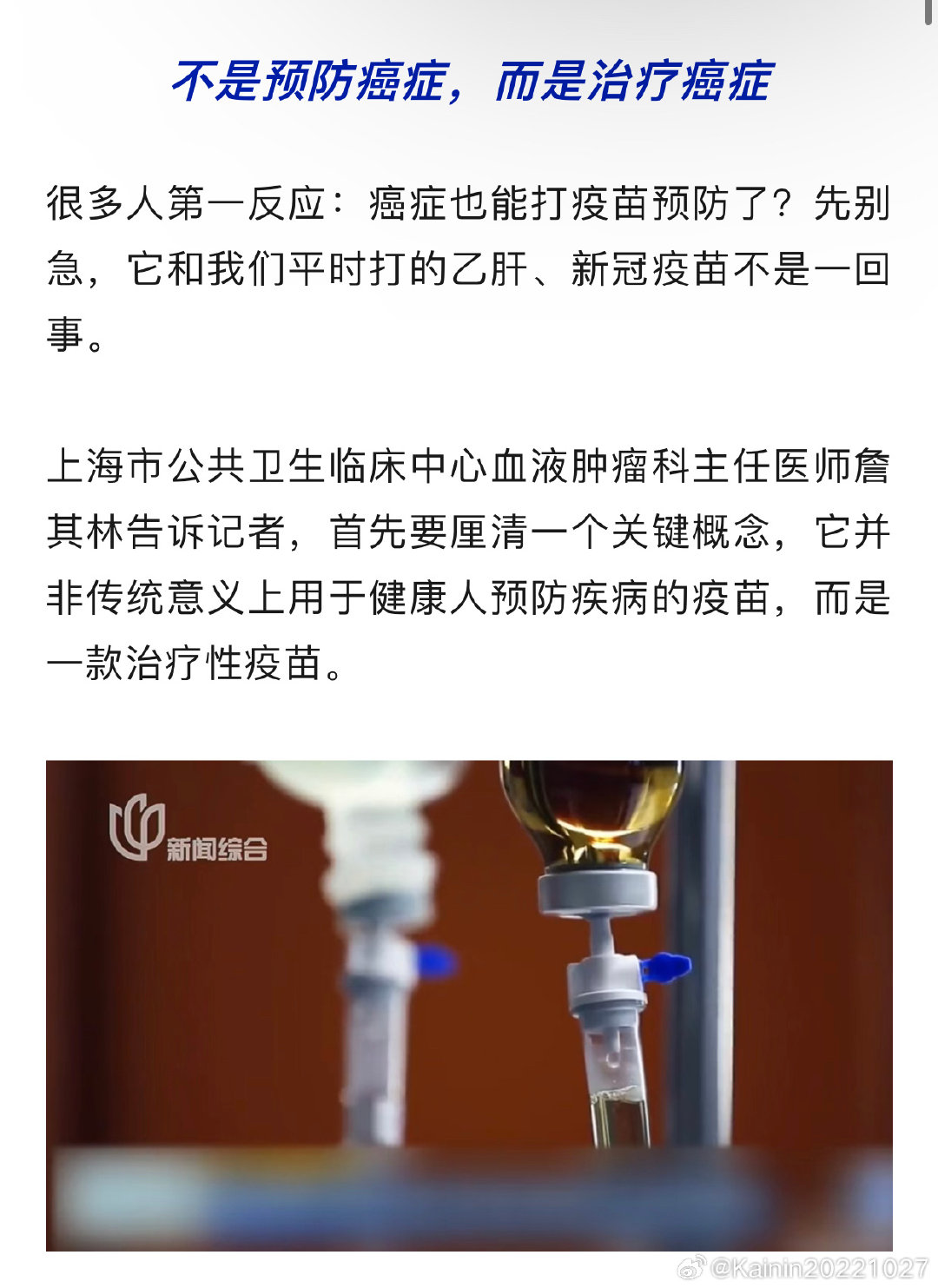 [费解][费解][费解]
[笑cry][笑cry][笑cry]是不是打完直接嗝屁？ ​