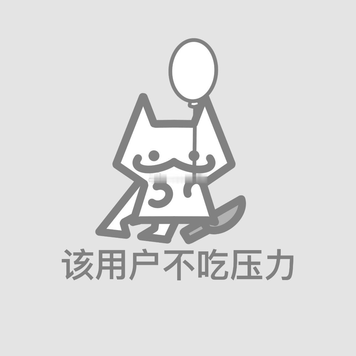 当前版本哪些英雄比较能抗压​​​
