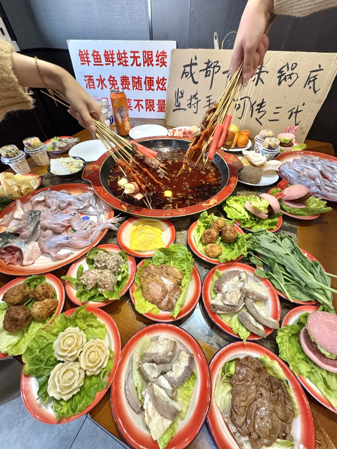 饭张力十足！！四川人认证的保定美蛙鱼火锅！！