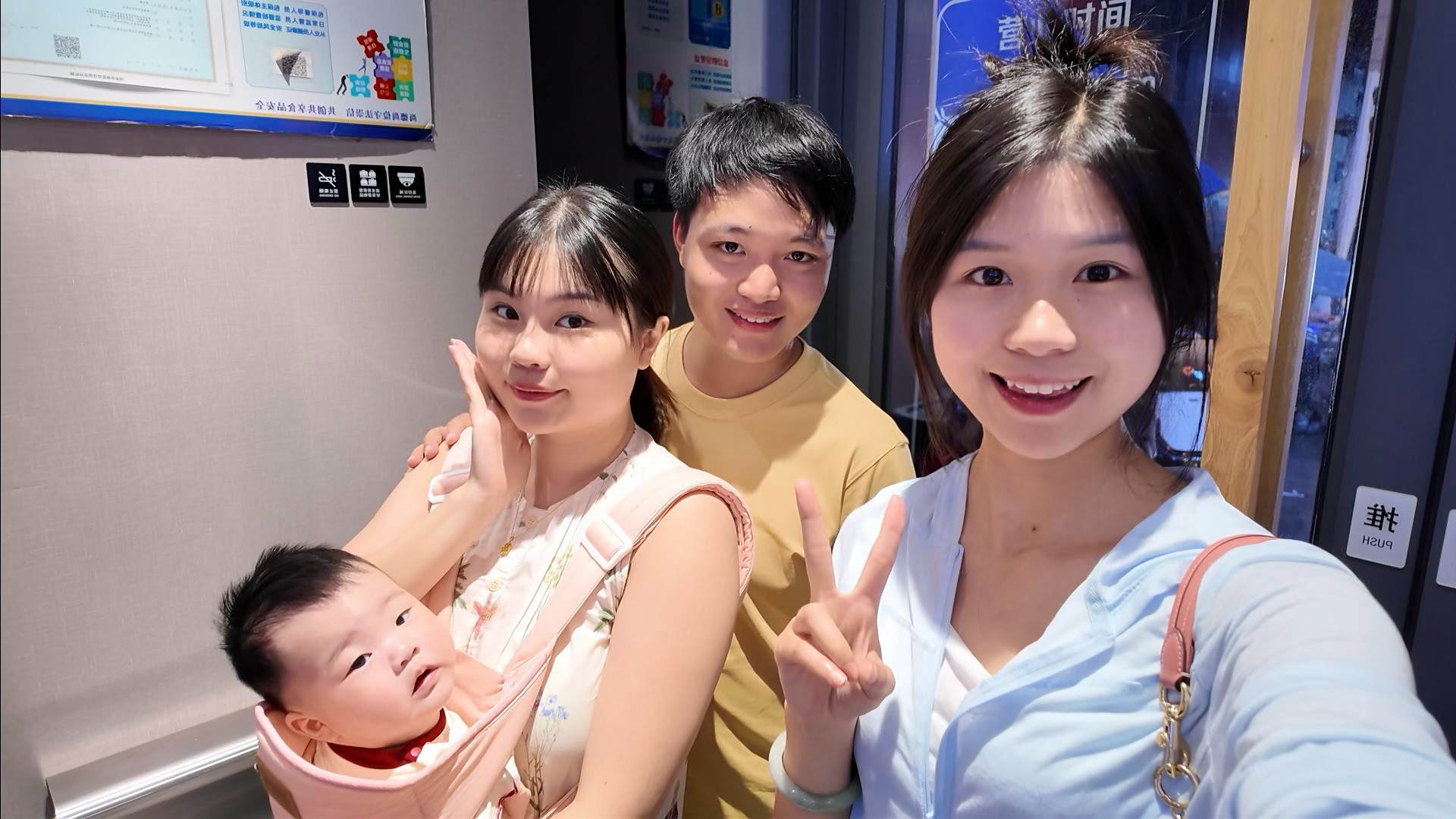 昨天去大汉悦玩啦#合影##wll湖南小日常##大疆时刻# ​