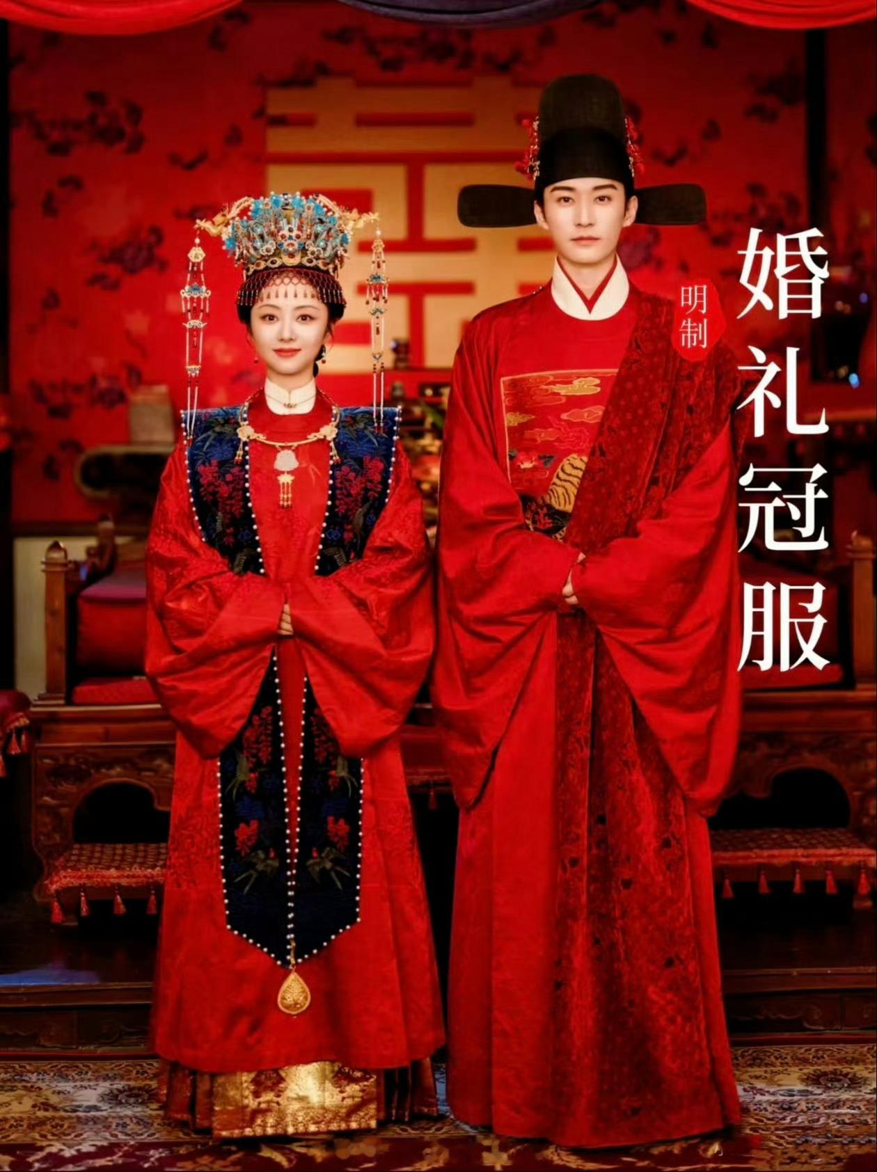 #兰香如故 吃席#《兰香如故》最新剧情热度持续走高，大婚名场面吊足了观众胃口，#兰香如故 吃席#话题火速出圈，讨论度一路飙升。
 
林锦岐终于如愿迎娶心上人，本该喜气洋洋的大婚现场，开场便是兰香响亮的一巴掌，戏剧感直接拉满。冲突来得猝不及防，情绪张力十足，让人看得格外上头。
 
就连幕后花絮 ​