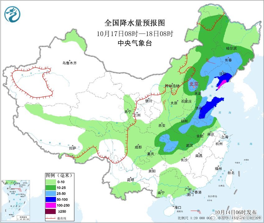 沈阳城区周末的雨，调大了，再观察……[下雨] ​