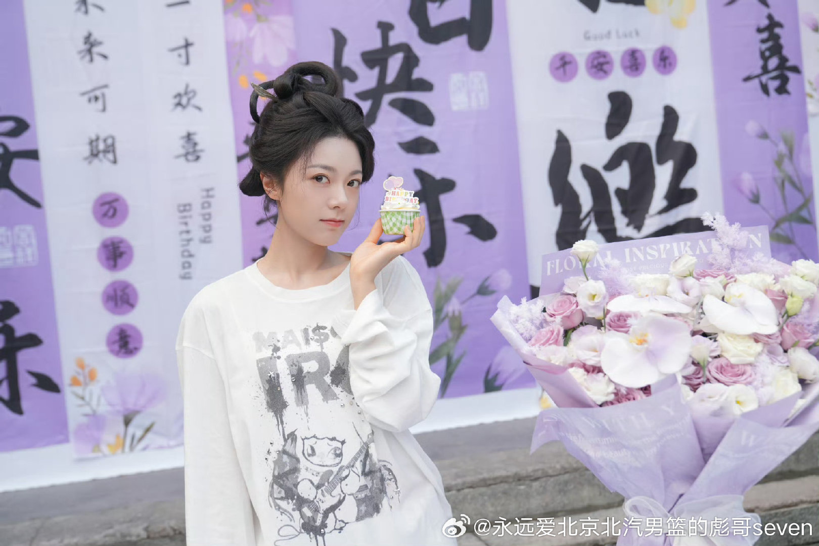 #赵今麦[超话]#㊗️麦麦生日快乐[蛋糕]
麦麦笑容甜美可爱很治愈。
新的一岁希望麦麦继续开心快乐每一天，继续给我们带来更多的作品。
晚安[心]
#赵今麦0929生日快乐# 
#郭帆晒照给赵今麦庆生# ​