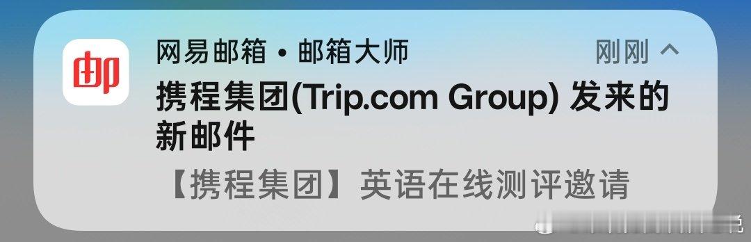 今天的俩测评 ​