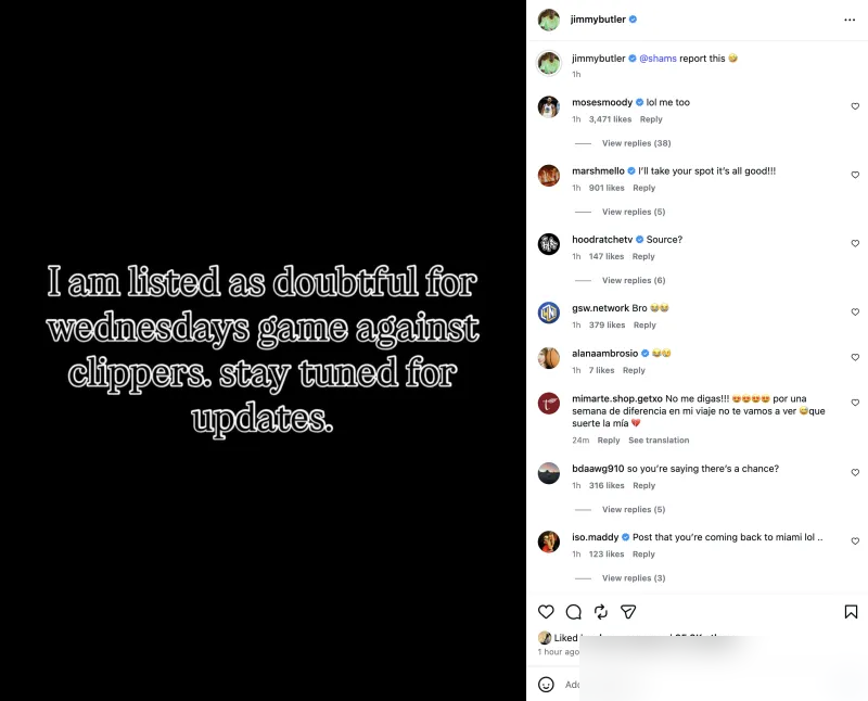 巴特勒十字韧带撕裂，赛季报销，勇士队医却把他列为“出战成疑”，你别笑...