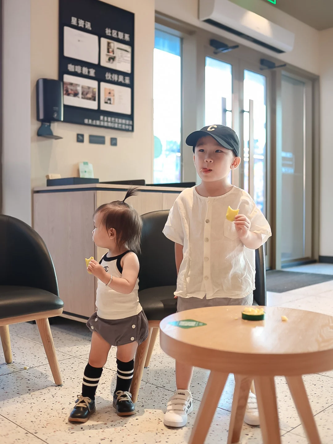 有哥哥的女娃敲幸福|哥哥们是你的保护天使