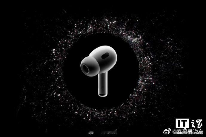 #苹果大波新品泄密#macOS Tahoe 26.7 RC 版本中的一段视频和代码，意外曝光了带摄像头的 AirPods，以及 iPhone 18 系列、OLED MacBook Pro 等大批未发布新品的代号。苹果计划在 9 月与 iPhone 18 Pro 一同推出代号 B790 的摄像头 AirPods。#MacOS致苹果大波新品泄密# ​