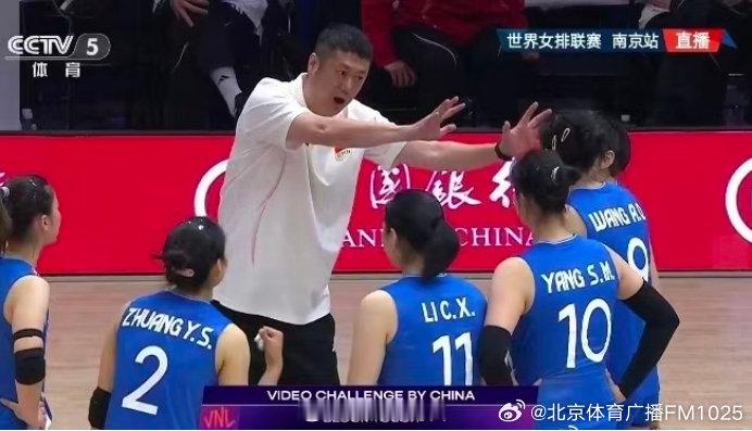 【三连胜！世联赛中国女排3比1战胜波兰】女排精神，一直都在！6月7日晚...