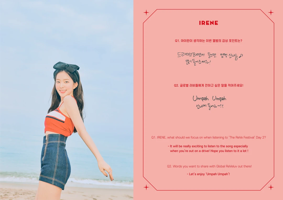 Red Velvet | Umpah Umpah iTunes电子画报