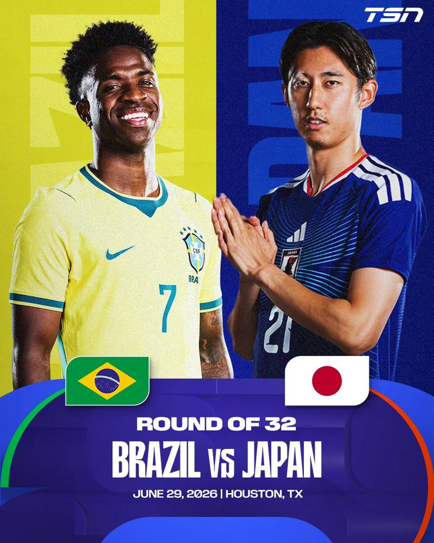 交手14次仅拿到1场胜利！日本迎战巴西历史战绩全面落于下风，森保一复盘...
