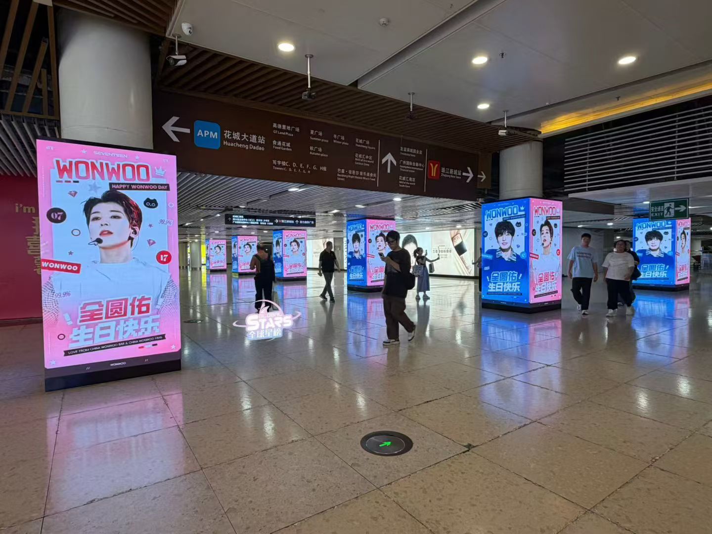 Wonwoo全圆佑【广州珠江新城LED立柱】广州最繁华、活力值最高的超...