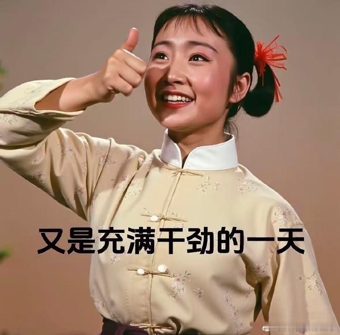 今天半天战绩 5 单斩获 4 连胜
下午有好的行情再分享给大家，交易稳字当头，不盲目频繁开仓，机会来了再出手。
#黄金外汇##金价﻿##伊朗下令直接打击以色列##金饰销量暴跌34%##国际原油价格直线拉升# ​