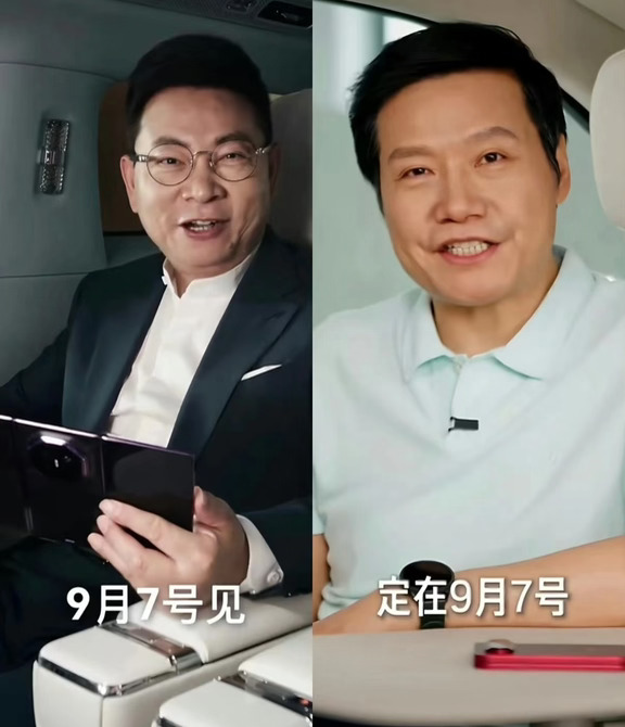 是王不见王，还是我避他锋芒？