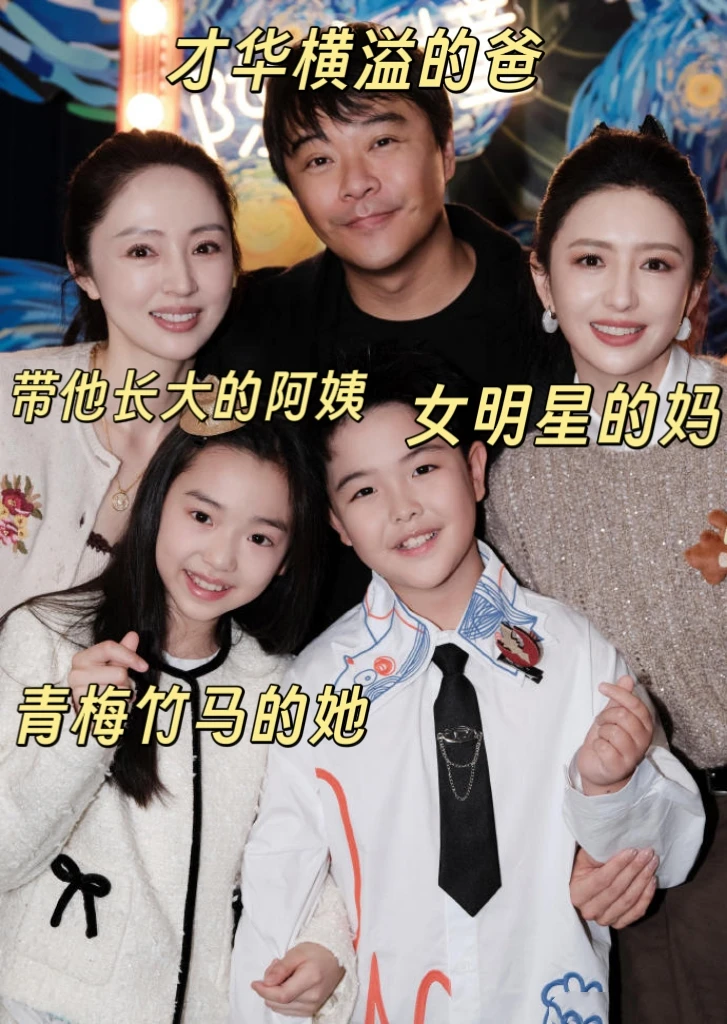 不敢想象朵朵人生有多幸福❗❗