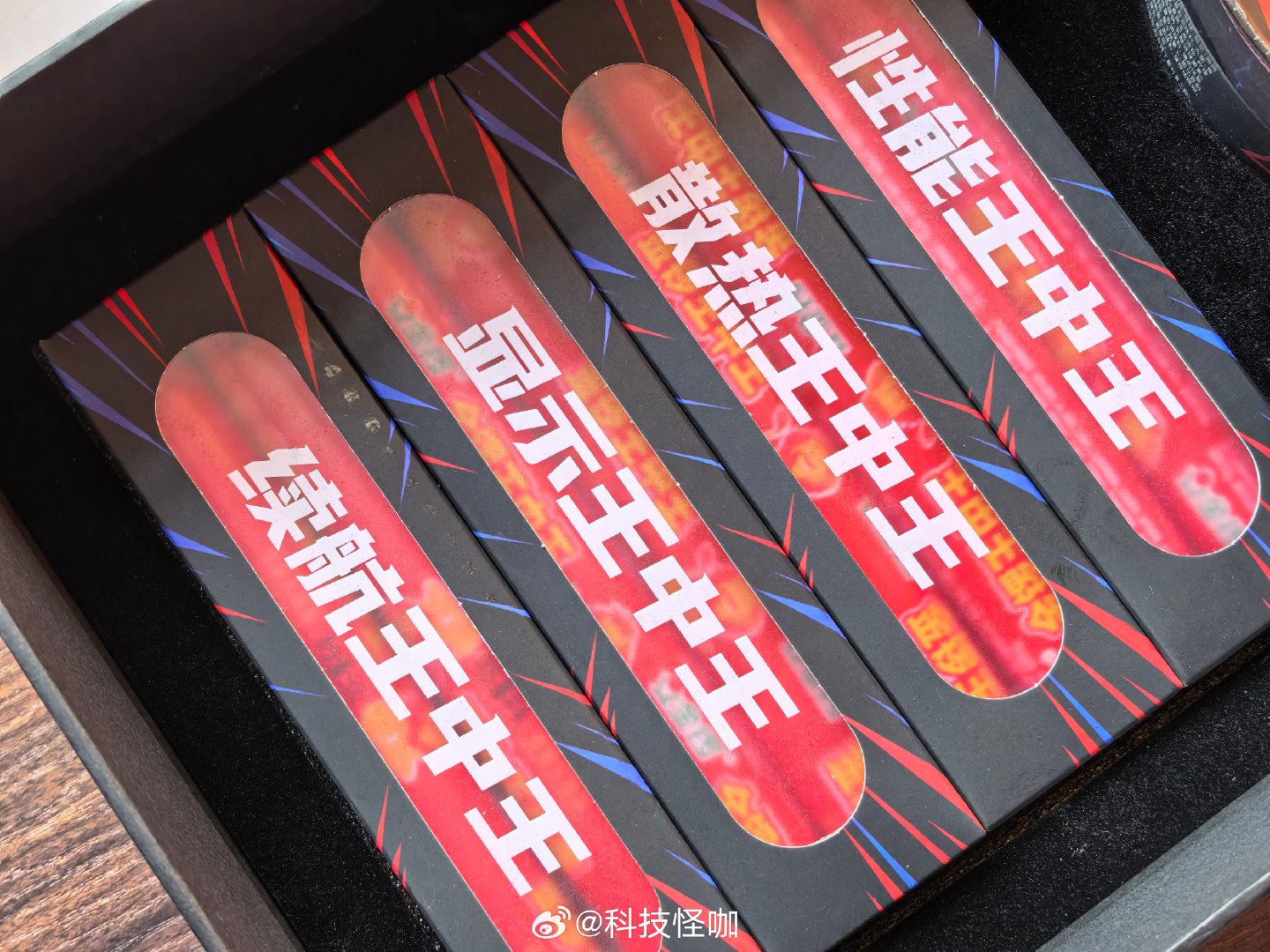 荣耀WIN2系列邀请函，看清了吗？

性能，散热，显示和续航都是王中王，各方面看都是赢面。 ​