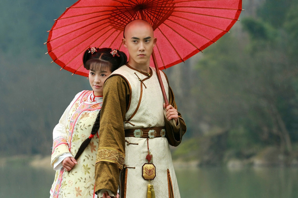 #张睿李晟[超话]#  

新还珠格格 | 张睿李晟 | 永琪小燕子

“我在你心里是什么地位呢” ​