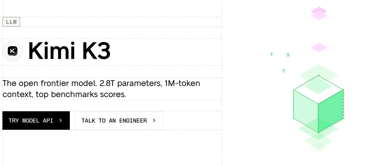 美国 AI 基础设施公司 Baseten 今天宣布与 OpenAI 达成合作，成为 OpenAI B2B 市场首批开源模型推理服务提供商之一。企业用户可通过 Codex 使用 Kimi K3 和 GLM 5.3 等开源模型，意味着中国开源模型首次进入 OpenAI 企业采购体系。
IT之家了解到，Kimi K3 是月之暗面开发的大模型。官方宣称其是首个参 ​