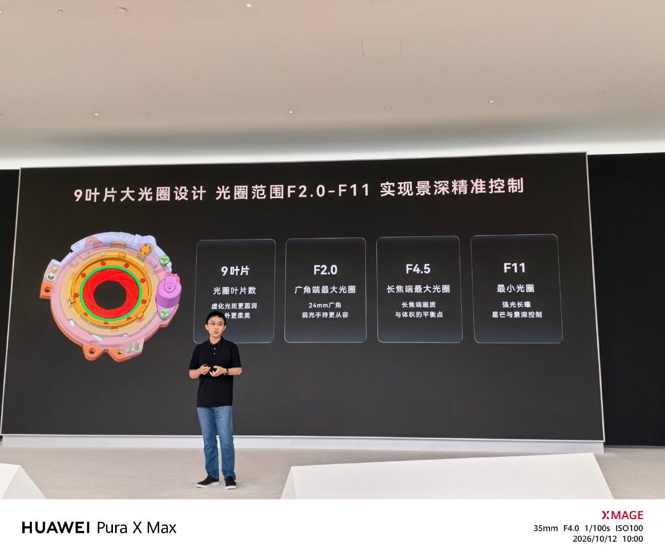 不止把睿影Z10给拆了，还把产品研发背后的故事、产品能力都公布了[嘻嘻]没来的看这里，也能了解为啥Z10强大～ ​