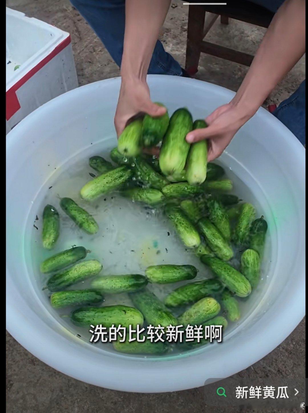 《来百度捏一下，我在百度浏览了“用脱碳甲醛洗黄瓜可以吗 - 百度......