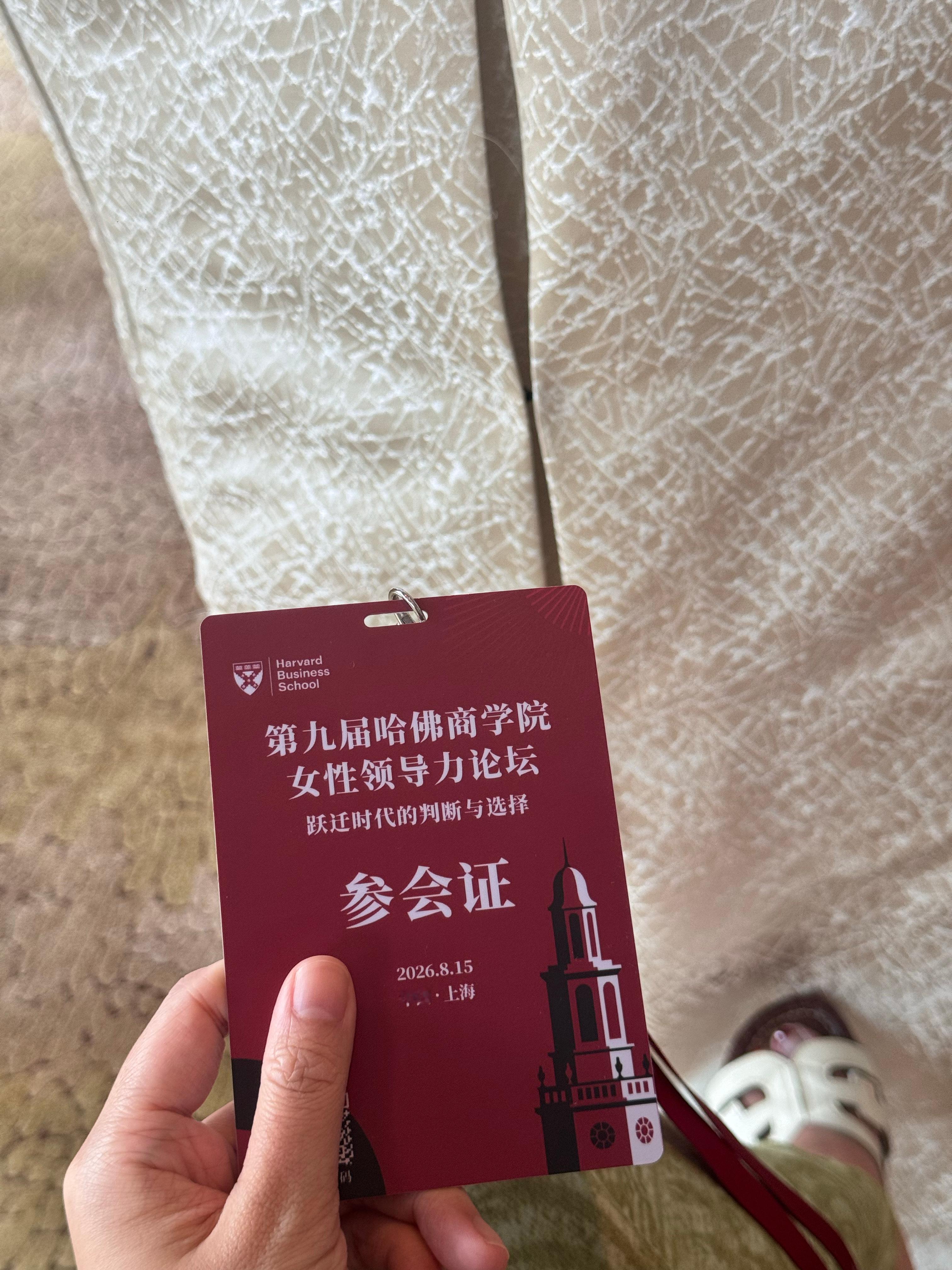 和微软工作以及和一位回国四年的前辈聊天
在美国工作久了的伙伴回国的感受和在国内一直深入在工作中的朋友在很多思想维度考虑点的完全不同。
-
老爸发来我弟弟表演的一段电子琴🎹 以及姑奶奶作为交大荣誉工程师，出过书，拿过无数荣誉，真正实现了内心的成就和热爱。常常会感叹我的家人的优秀，谦逊 ​