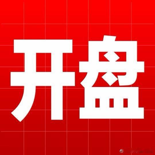 黄仁勋，看好网络安全市场 英伟达CEO黄仁勋最新表示，网络安全将成为人工智能的下一个重要市场，随着AI不断... ​