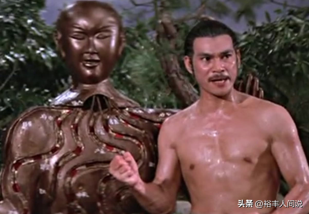 邵氏“功夫巨星”陈观泰讣告，广东中山病逝，享年82岁
家眷情况曝光，有一个儿子，