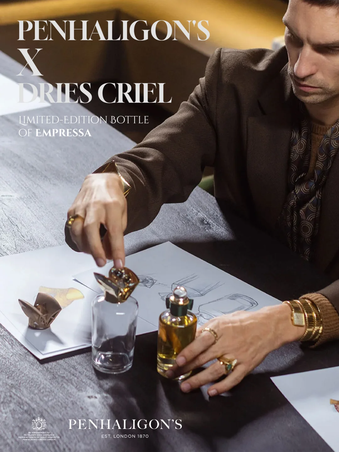 潘海利根（广藿之匣）2026 限量版