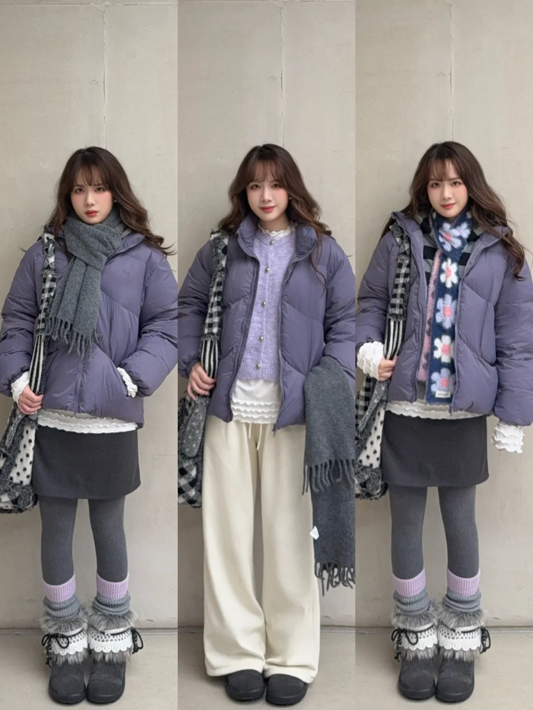 紫色羽绒服搭配思路✖️5 🍇₊⁺♡̶♡̶♡̶♡̶₊⁺