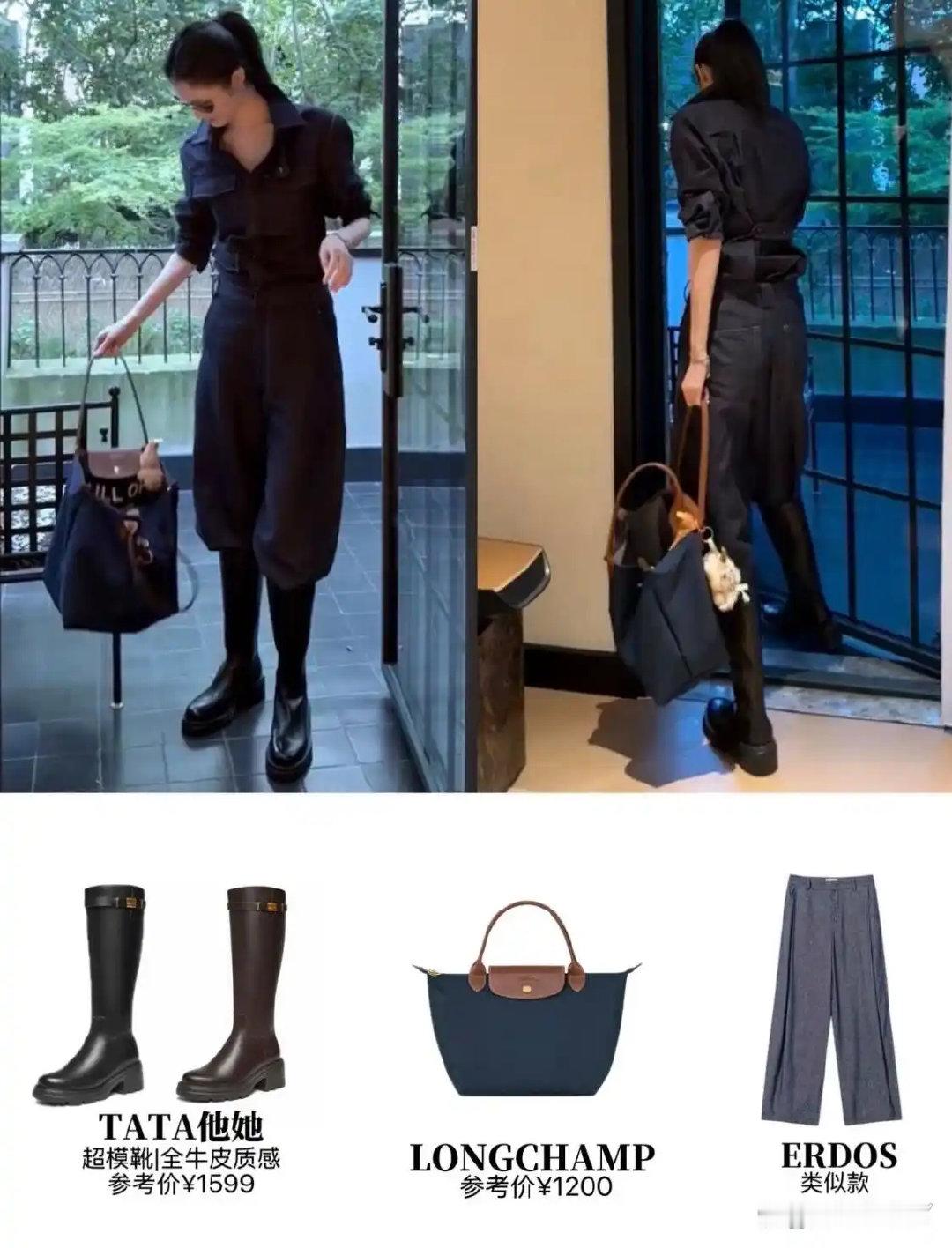 何穗的日常私服，松弛感真的学得来 ​