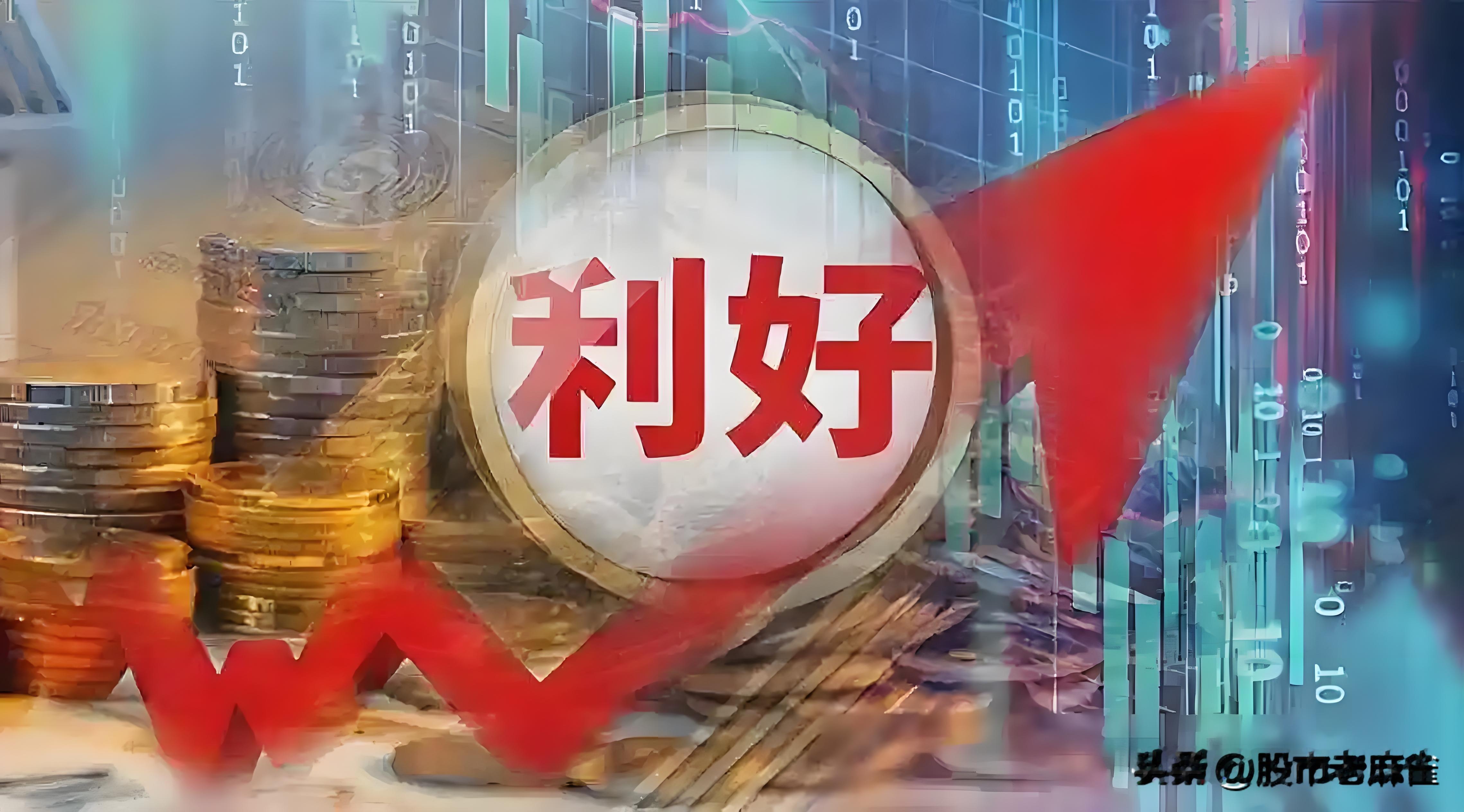 雄起！长鑫第五代DRAM量产，这些公司乐开花！