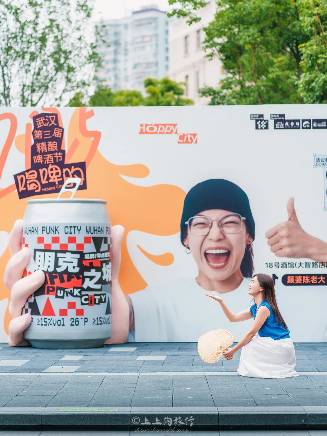 武汉‼️咸安坊‼️啤酒节还有谁不知道🍺🍺