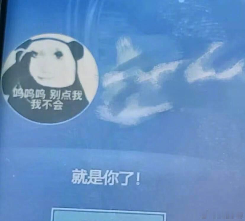 当代大学生对点名多抗拒！ ​​​