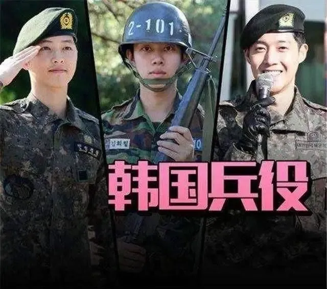 之前看韩国队的赛事解说，提到过不少运动员赛前半年就把手机里的社交软件全删了，每天泡在训练馆14个小时，连家人探视都有严格的时间限制。
其实韩国兵役规定20到30岁的男性必须服役至少18个月，哪怕是顶尖运动员也逃不开，只有亚运金牌、奥运奖牌得主这类为国家挣得荣誉的人才能拿到免服的特例资格。
不少项目的