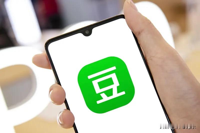 字节牵手中兴，豆包手机助手的技术预览版搭载在努比亚工程样机，终端制造...