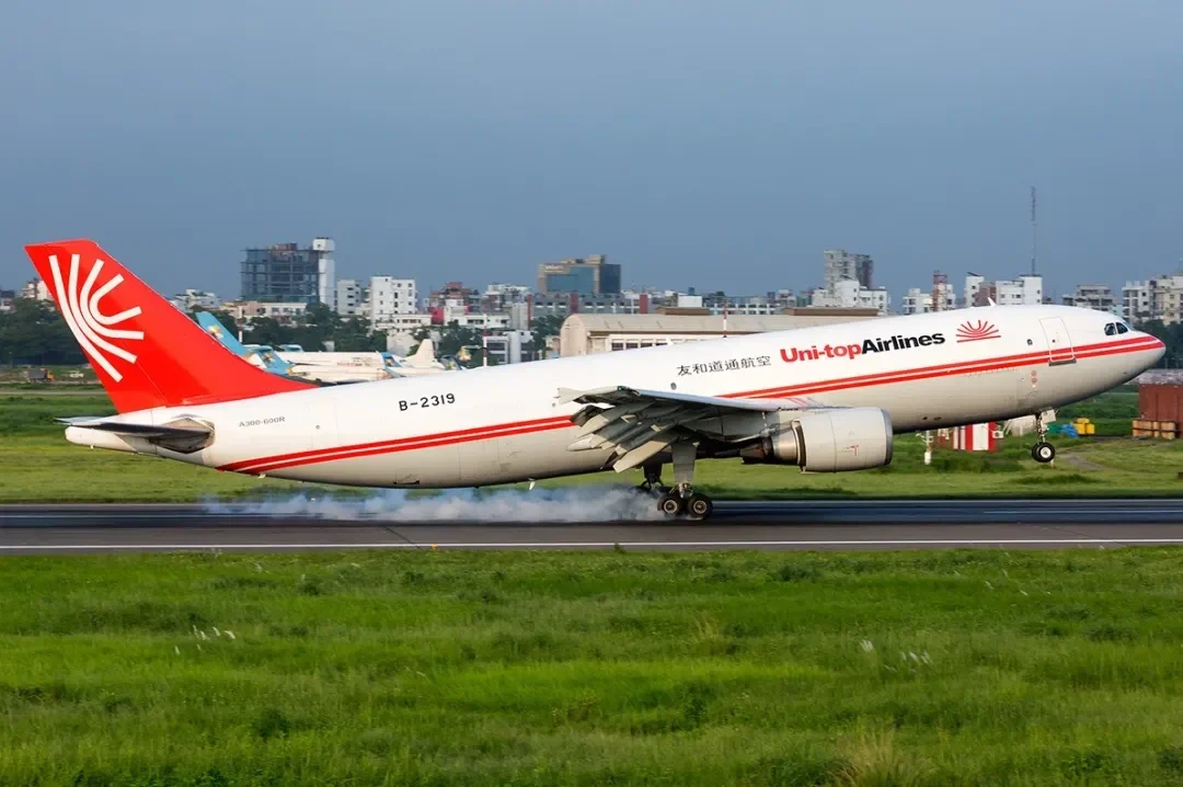 史上最悲催航空公司！